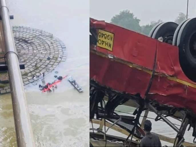 ‘एसटी’चा मध्यप्रदेशात अपघात; १३ ठार