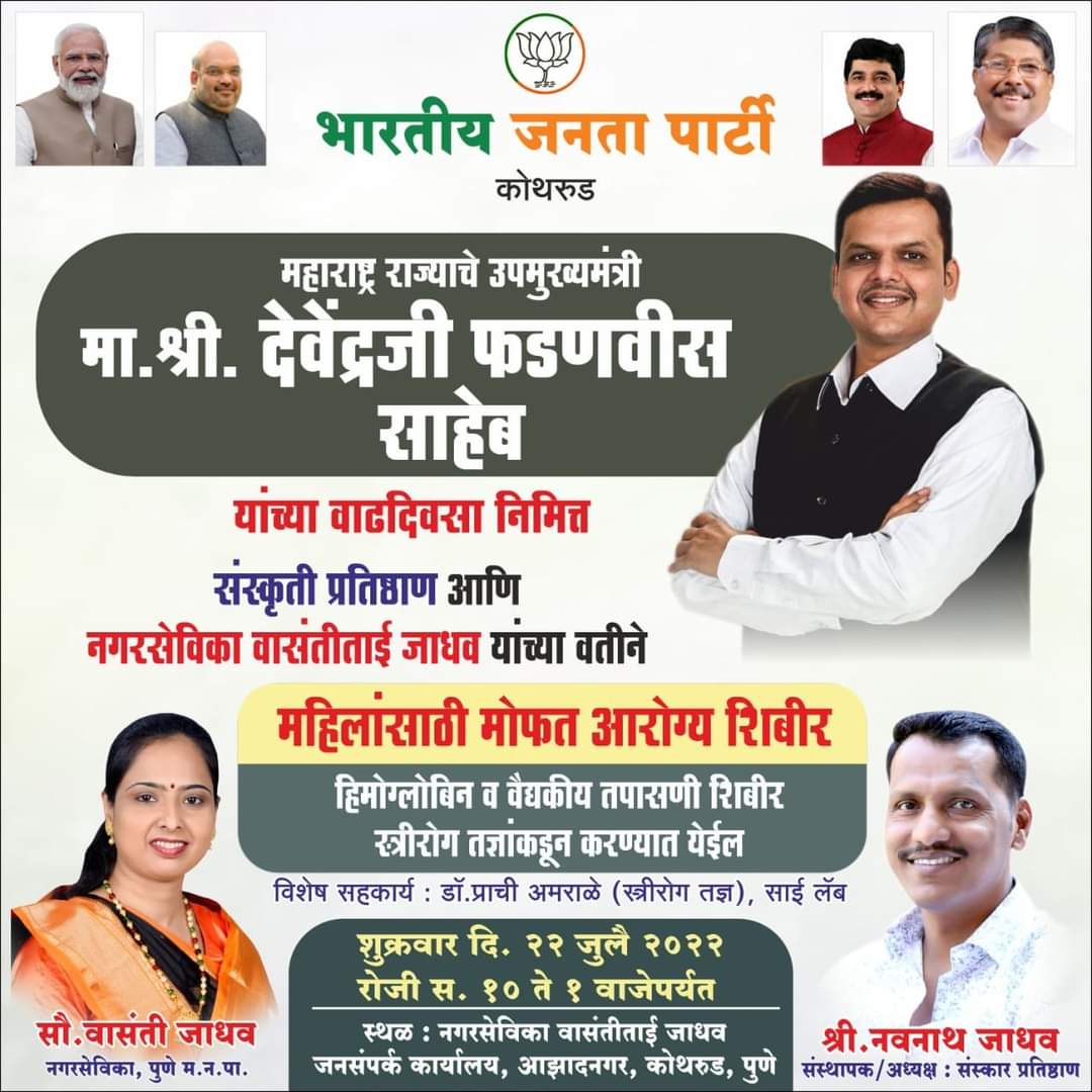 Fb img 1658455078416