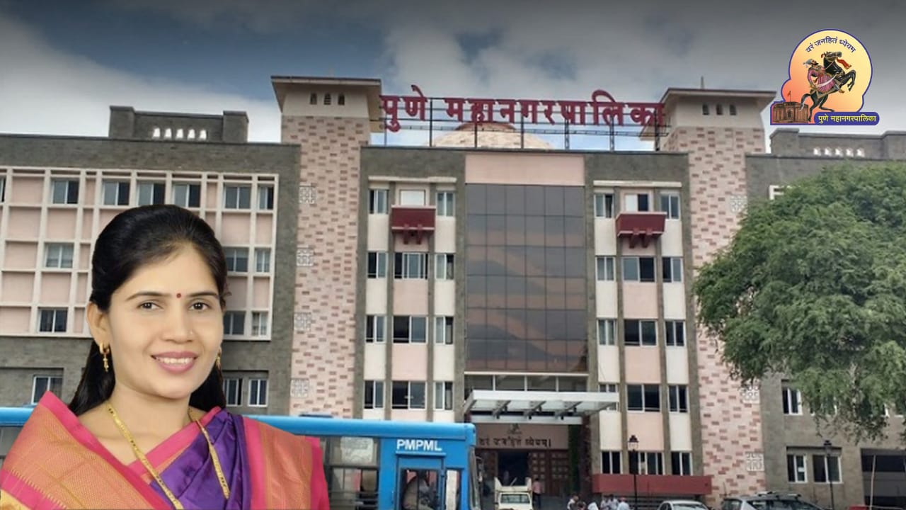 पुणे महापालिका सभागृहात सर्वाधिक प्रश्न विचारणाऱ्या नगरसेविकांमध्ये पुणे शहरात छाया मारणे सर्वात पुढे