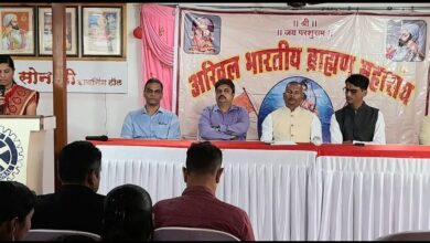 अखिल भारतीय ब्राह्मण महासंघ, भोर विभागाच्या वतीने गुणवंत विद्यार्थ्यांचा सन्मान