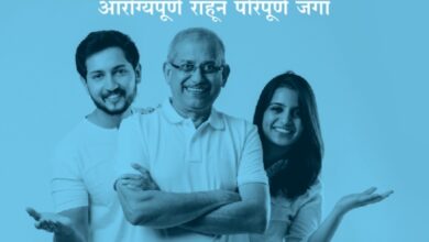 कोथरूडकरांसाठी एकाच ठिकाणी होणार विविध आरोग्य तपासणी ; संस्कृती प्रतिष्ठानचा उपक्रम..