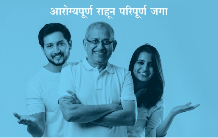 कोथरूडकरांसाठी एकाच ठिकाणी होणार विविध आरोग्य तपासणी ; संस्कृती प्रतिष्ठानचा उपक्रम..