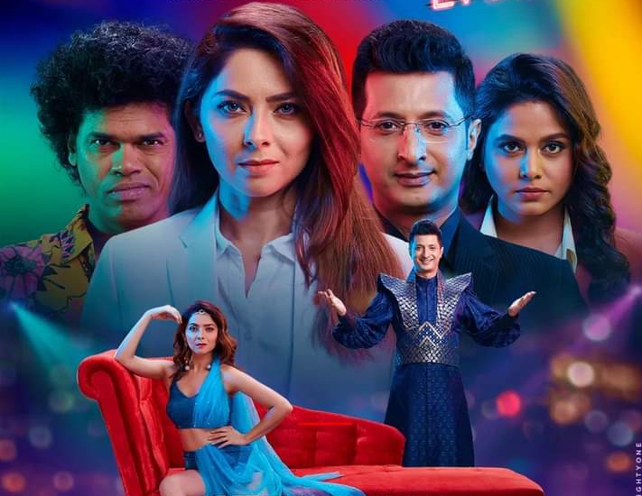 Video : पुण्यात मेट्रो स्थानकात ‘गरमा गरम’वर थिरकली सोनाली कुलकर्णी Video : पुण्यात मेट्रो स्थानकात ‘गरमा गरम’वर थिरकली सोनाली कुलकर्णी