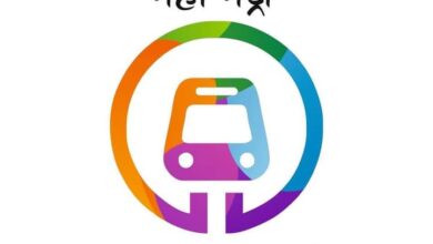 Pune metro : मेट्रोचे काही बॅरिकेड्स सणासुदीला हटवणार