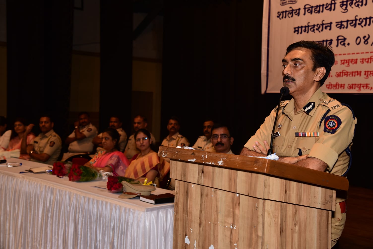 विद्यार्थ्यांच्या सुरक्षेसाठी जागरूक राहण्याची गरज : पोलीस आयुक्त अमिताभ गुप्ता विद्यार्थ्यांच्या सुरक्षेसाठी जागरूक राहण्याची गरज : पोलीस आयुक्त अमिताभ गुप्ता