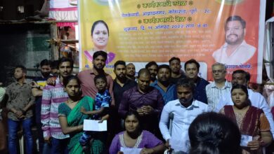 कोथरूडमध्ये कै. विश्वनाथ भेलके प्रतिष्ठानची विधायक उपक्रम राबवत दहीहंडी साजरी