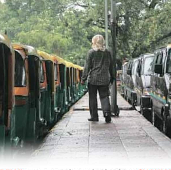 Cng दरवाढीविरोधात 8 ऑगस्ट रोजी चक्का जाम आंदोलन