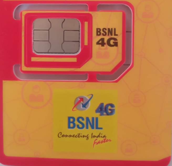 Bsnl 4g सेवा खासगी कंपन्यांच्या दबावामुळे बंद ; काँग्रेसचा आरोप