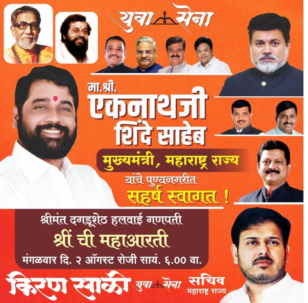 Img 20220801 wa00256485809293413823063