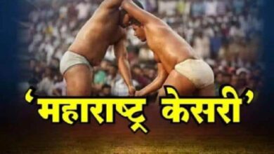 कोथरुडमध्ये रंगणार महाराष्ट्र केसरी कुस्ती स्पर्धेचा थरार