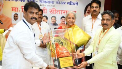 वारजे येथे निर्मला सीतारामन यांच्या उपस्थित संघटनात्मक कोअर समितीची बैठक वारजे येथे निर्मला सीतारामन यांच्या उपस्थित संघटनात्मक कोअर समितीची बैठक