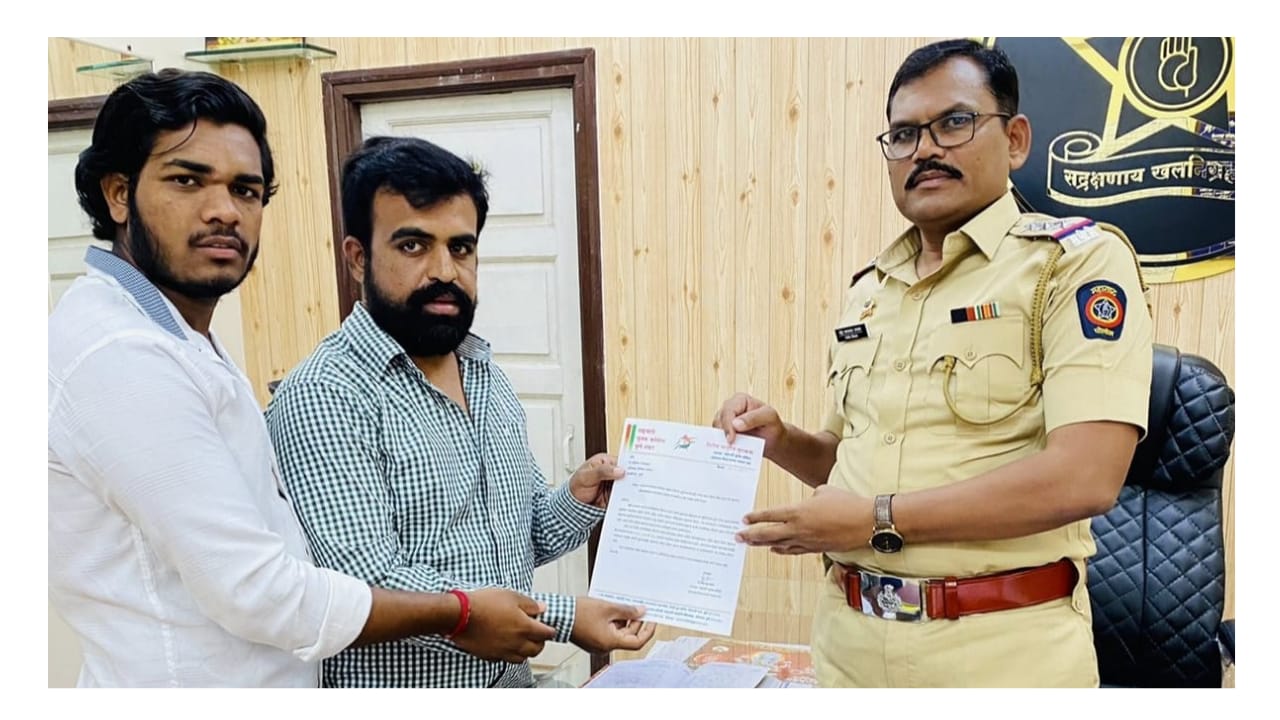 सुप्रिया सुळेंचा खोटा फोटो सोशल मीडियावर टाकणाऱ्या माजी नगरसेविके विरोधात कोथरुड राष्ट्रवादी युवक काँग्रेसची पोलिसात तक्रार.