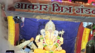 डहाणूकर कॉलनीतील आकार मित्र मंडळाने भव्य मिरवणूक काढत दिला बाप्पाला निरोप..