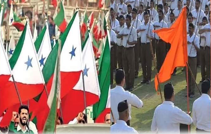 Pfi वर बंदीनंतर Rss वरही बंदी घालण्याची विरोधकांची मागणी Pfi वर बंदीनंतर rss वरही बंदी घालण्याची विरोधकांची मागणी