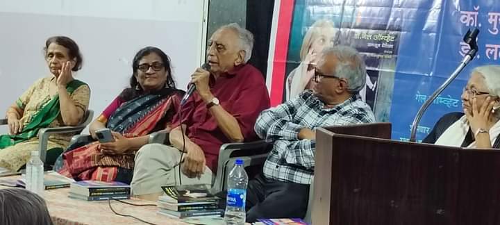 देशासमोरील आव्हानाचा उल्लेख करत डॉ. बाबा आढावांनी उपस्थित केला ‘हा’ एक प्रश्न देशासमोरील आव्हानाचा उल्लेख करत डॉ. बाबा आढावांनी उपस्थित केला ‘हा’ एक प्रश्न