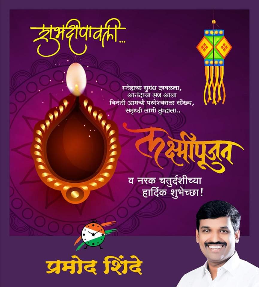 Fb img 1666593631848