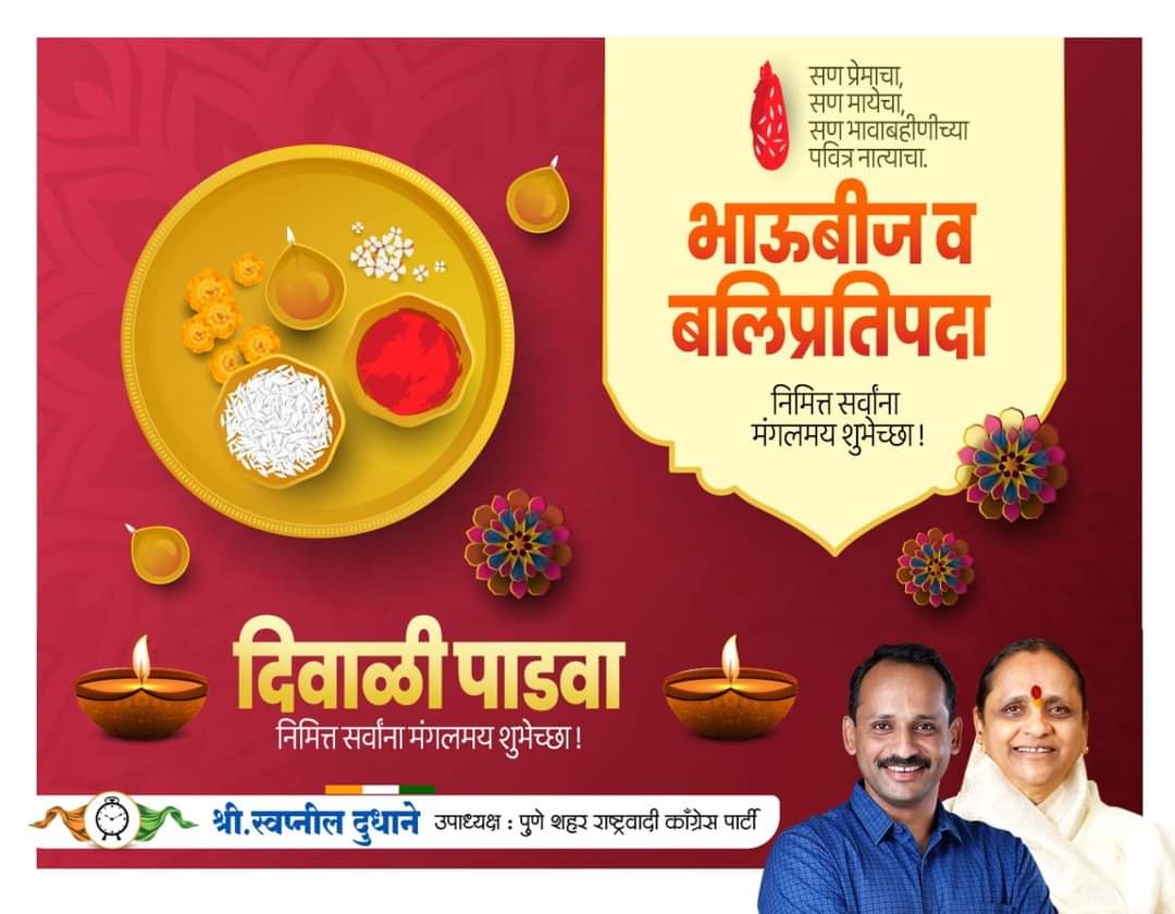 Fb img 1666758243328