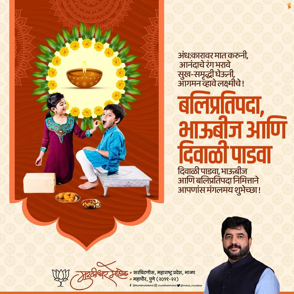 Fb img 1666767066281