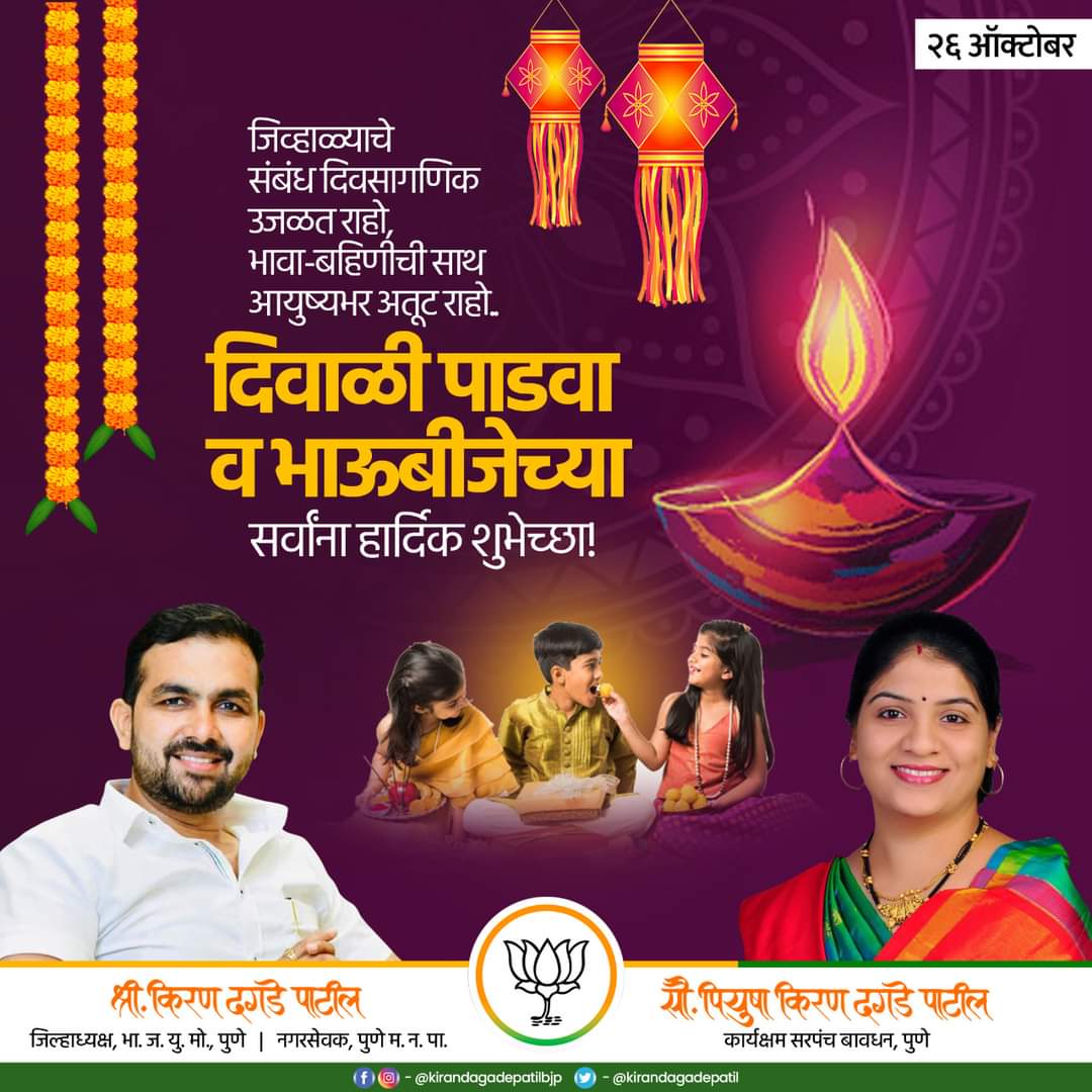 Fb img 1666767096273