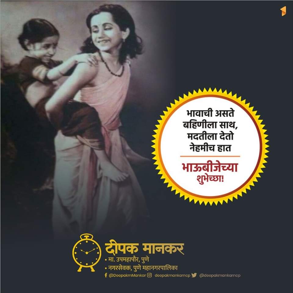 Fb img 1666767114872