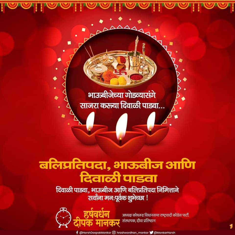 Fb img 1666767140007