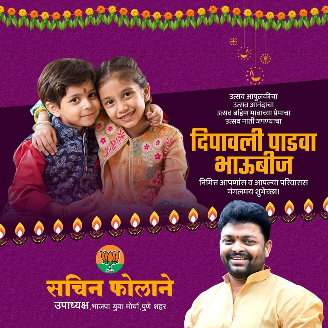 Fb img 1666767181346