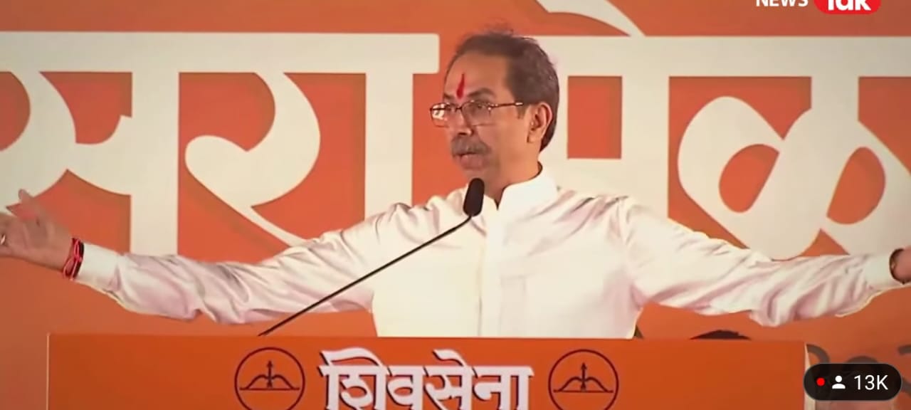 दसरा मेळाव्यात उद्धव ठाकरे यांचा शिंदे गटाबरोबर भाजपवर हल्ला बोल