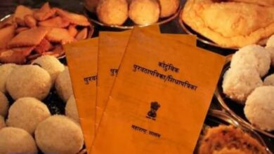 Diwali 2022 : रेशनकार्डधारकांना १०० रुपयांत मिळणार या वस्तू