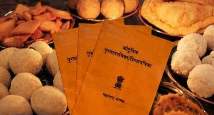 Diwali 2022 : रेशनकार्डधारकांना १०० रुपयांत मिळणार या वस्तू Diwali 2022 : रेशनकार्डधारकांना १०० रुपयांत मिळणार या वस्तू