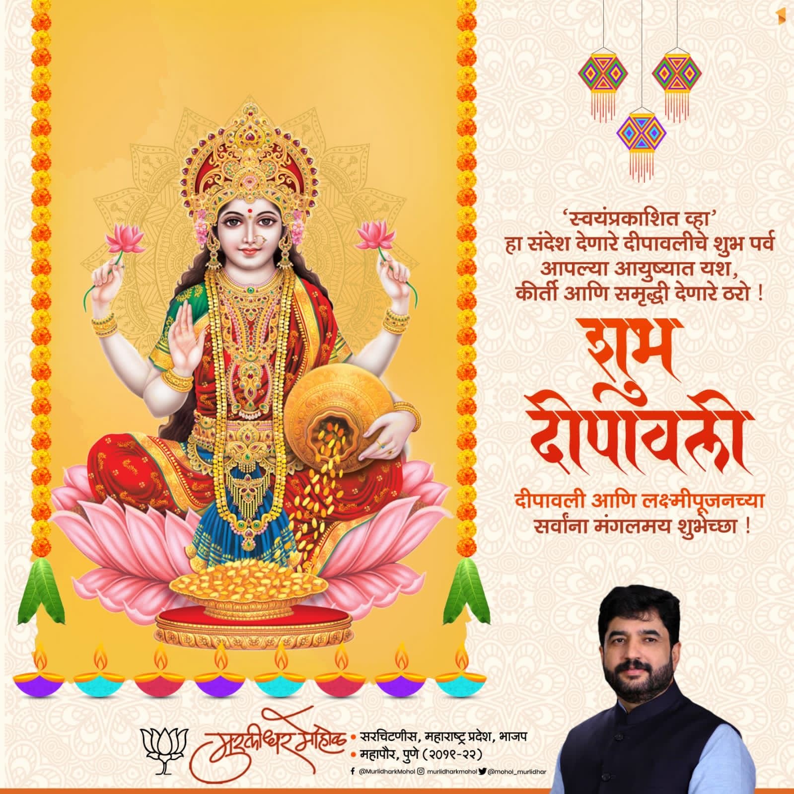 Img 20221024 wa00371497258486259953662