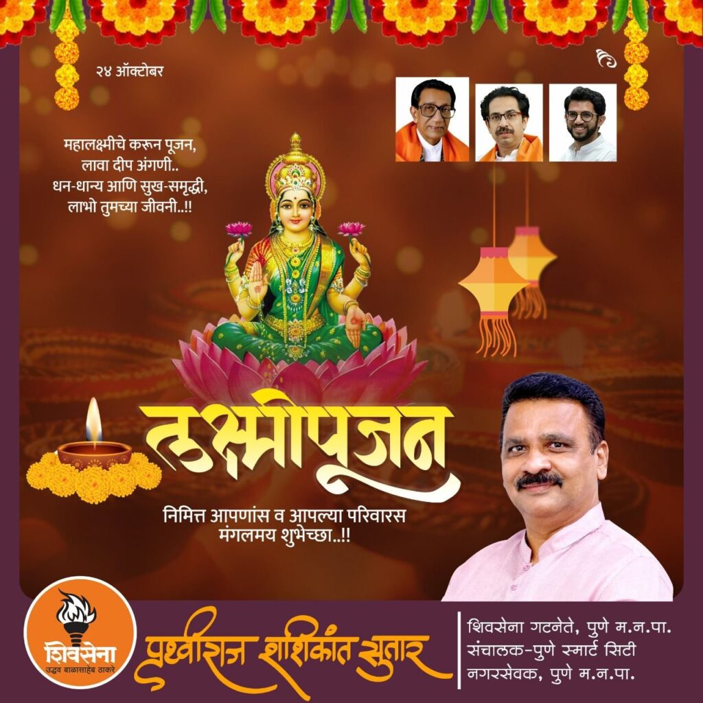 Img 20221024 wa00494898120075662566733