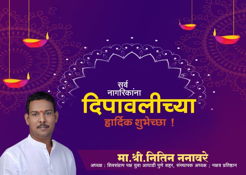 Lakshmi Pujan : दिवाळीत लक्ष्मी पूजनाची पद्धत जाणून घ्या 'या' महत्वाच्या गोष्टी… Wp image5754610395278315591