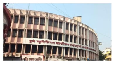पुणे म्युनिसिपल कॉर्पोरेशन बँक निवडणूकीत श्री स्वामी समर्थ पॅनेलला छत्री चिन्ह