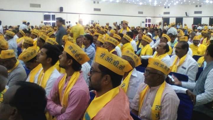 ओबीसींना 52 टक्के आरक्षण देण्याची वंचित बहुजन आघाडीची मागणी ओबीसींना 52 टक्के आरक्षण देण्याची वंचित बहुजन आघाडीची मागणी