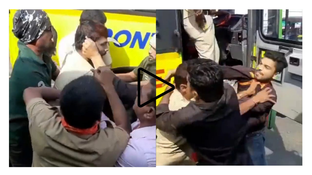 पुणे स्टेशन परिसरात पीएमपीएल बस चालक आणि दुचाकीस्वाराची तुफान हाणामारी ; पहा व्हिडिओ