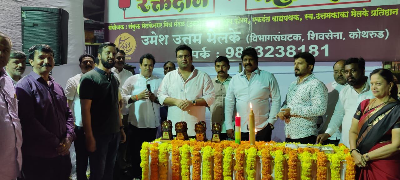 २६/११ मधील शहिदांना रक्तदान शिबिरातून श्रद्धांजली ; सलग १४ वर्षे उमेश भेलके यांच्याकडून शिबिराचे आयोजन..