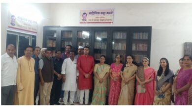 परिसराच्या वैचारिक समृद्धीसाठी ग्रंथालये आवश्यक : डॉ संगीता बर्वे