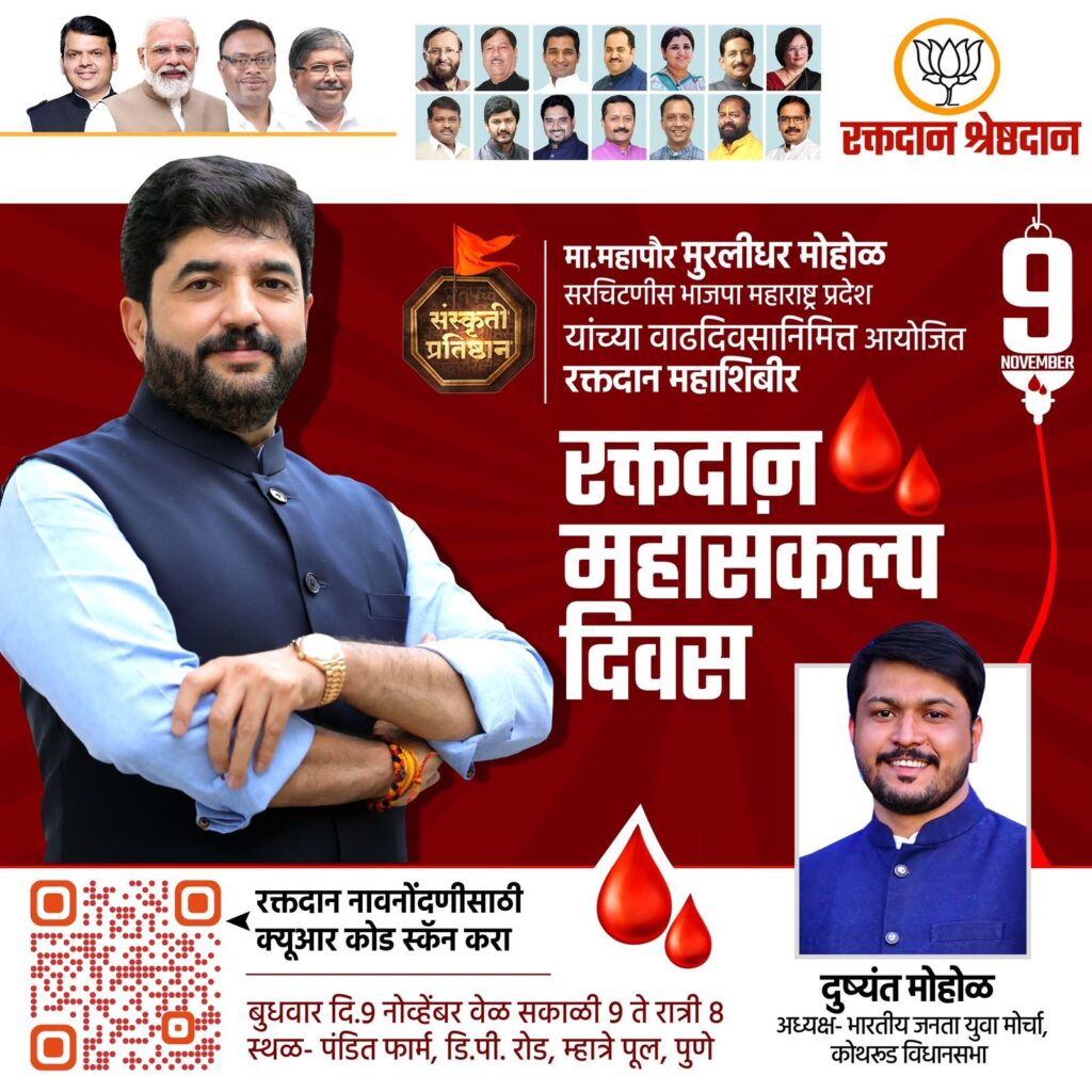 Img 20221107 wa00246242446261228342920