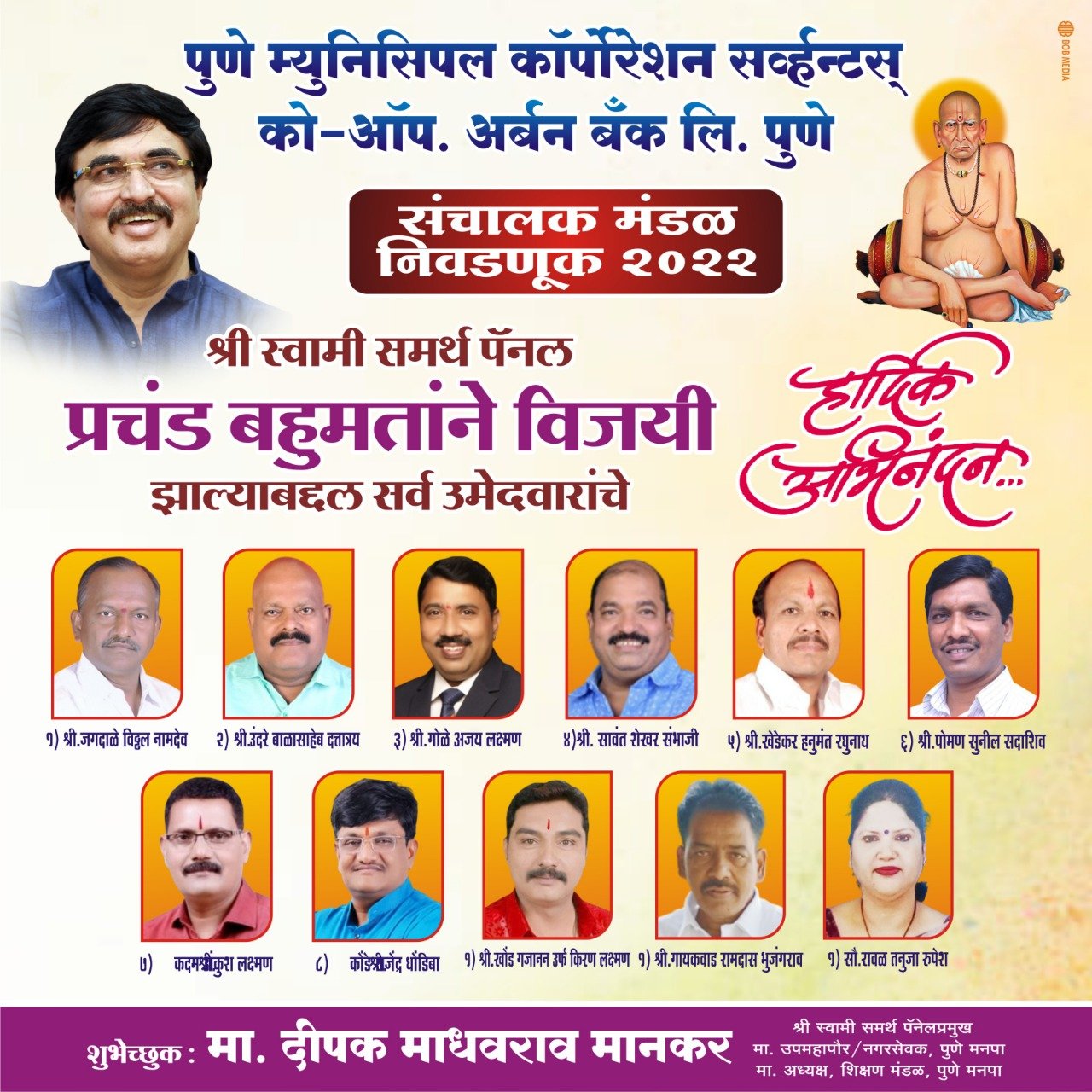 Img 20221121 wa00097959273488039321580