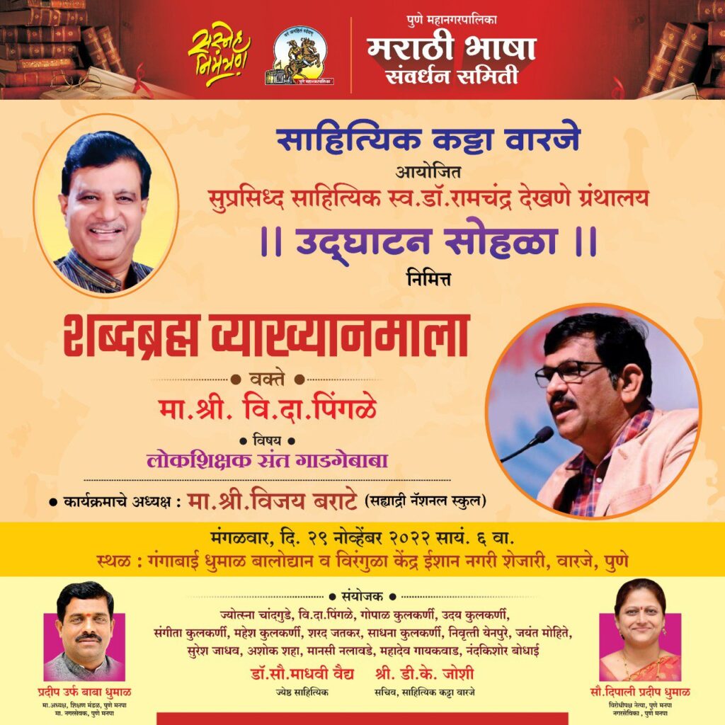 Img 20221128 wa0191670106993962307975