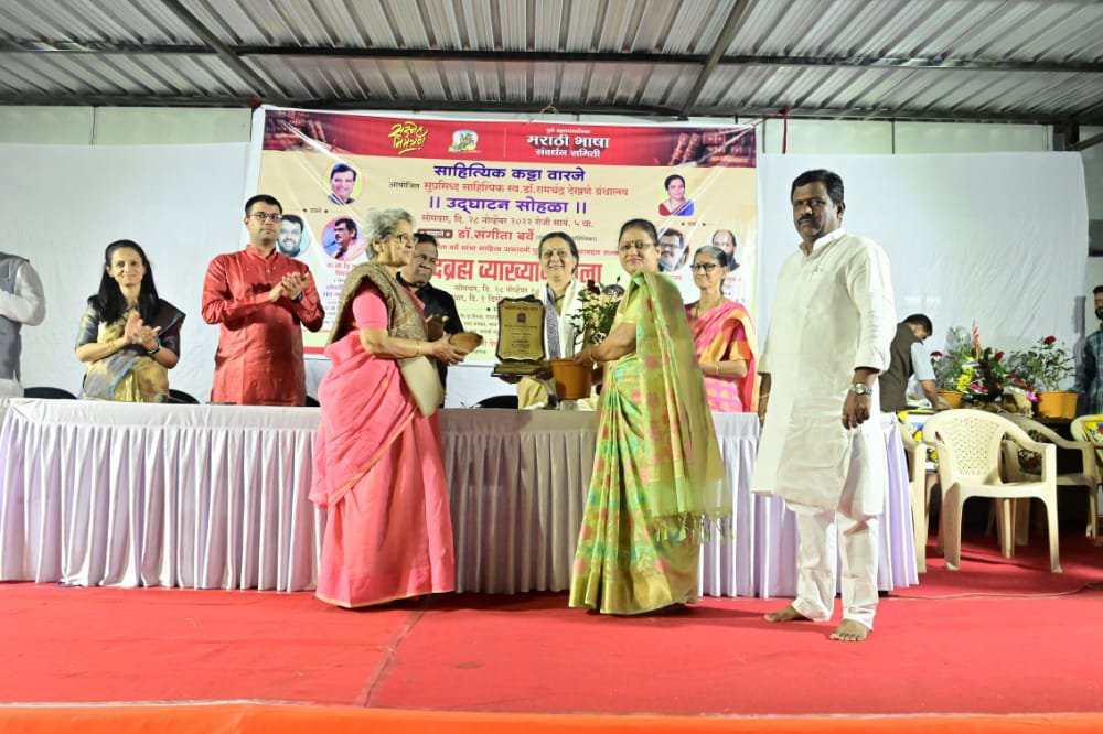 Img 20221129 wa01366963258998418482293