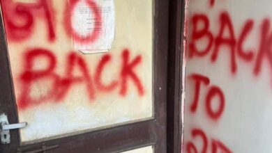 ‘जेएनयू’मध्ये भिंतीवर ब्राह्मणविरोधी घोषणा; विद्यापीठ प्रशासनाकडून निषेध, चौकशी सुरू