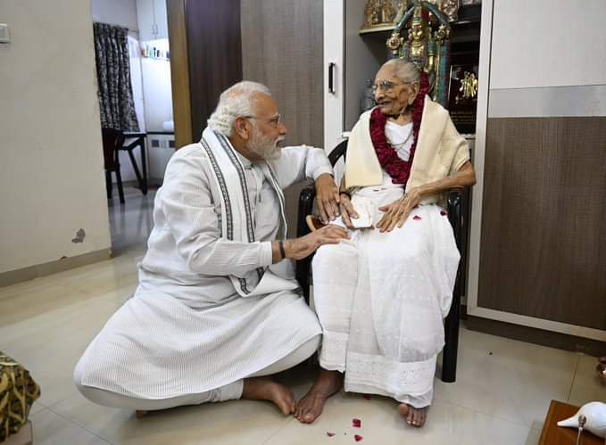 पंतप्रधान नरेंद्र मोदींच्या मातोश्री हिराबेन मोदी रुग्णालयात दाखल