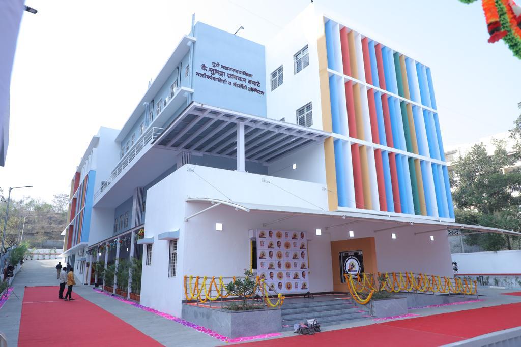 वारजेतील कै. सुभद्रा प्रभाकर बराटेमल्टीस्पेशालिटी हॉस्पिटल ७ डिसेंबरपासून नागरिकांच्या सेवेत