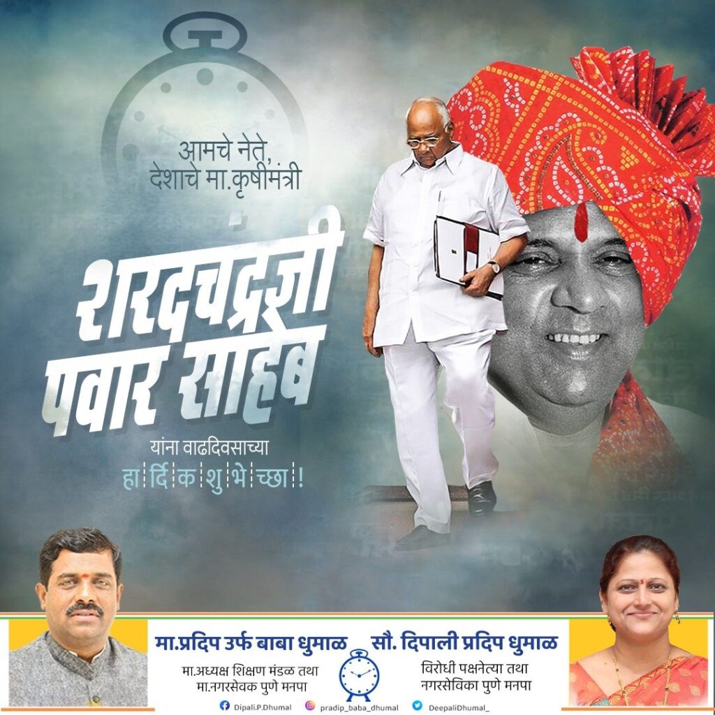 Img 20221212 wa00108437452048883631406