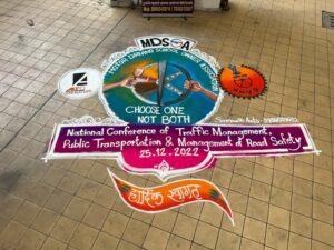 पुण्यात राष्ट्रीय रस्ता सुरक्षा परिषद संपन्न ; रस्ता सुरक्षा संदर्भात चर्चा Img 20221226 wa01226761491546078958582