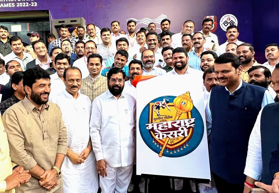 कोथरूड मध्ये होणाऱ्या ‘महाराष्ट्र केसरी’च्या लोगोचे एकनाथ शिंदे व देवेंद्र फडणवीस यांच्या हस्ते अनावरण!