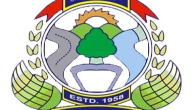 देहूरोड कॅन्टोन्मेंट बोर्ड येथे नोकरीची संधी