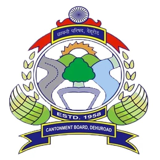 देहूरोड कॅन्टोन्मेंट बोर्ड येथे नोकरीची संधी