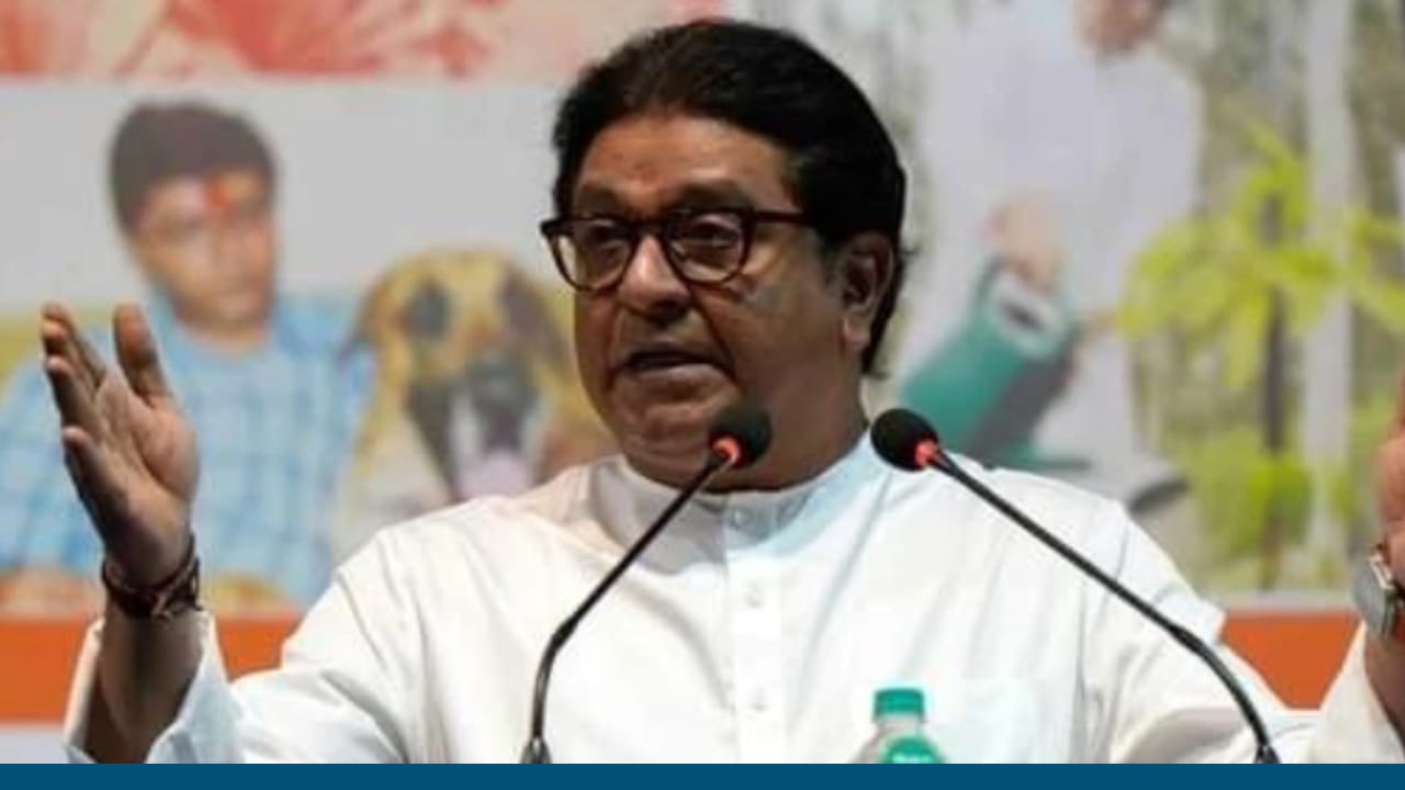 राज ठाकरेंची पंतप्रधान नरेंद्र मोदींवर टीका.. म्हणाले पंतप्रधानांना हे शोभत नाही..